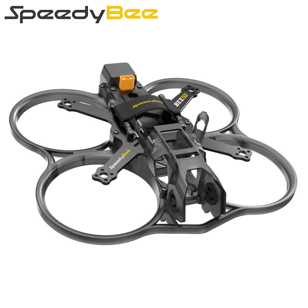 SpeedyBee Bee25 120mm Wheelbas - Drone Gimbal Controller recension och pris