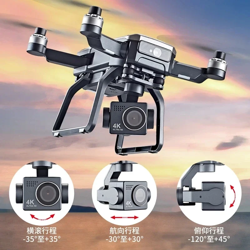 SJRC F7s 4K PRO Drone 4K obsca - Drone Gimbal 3 Axis recension och pris