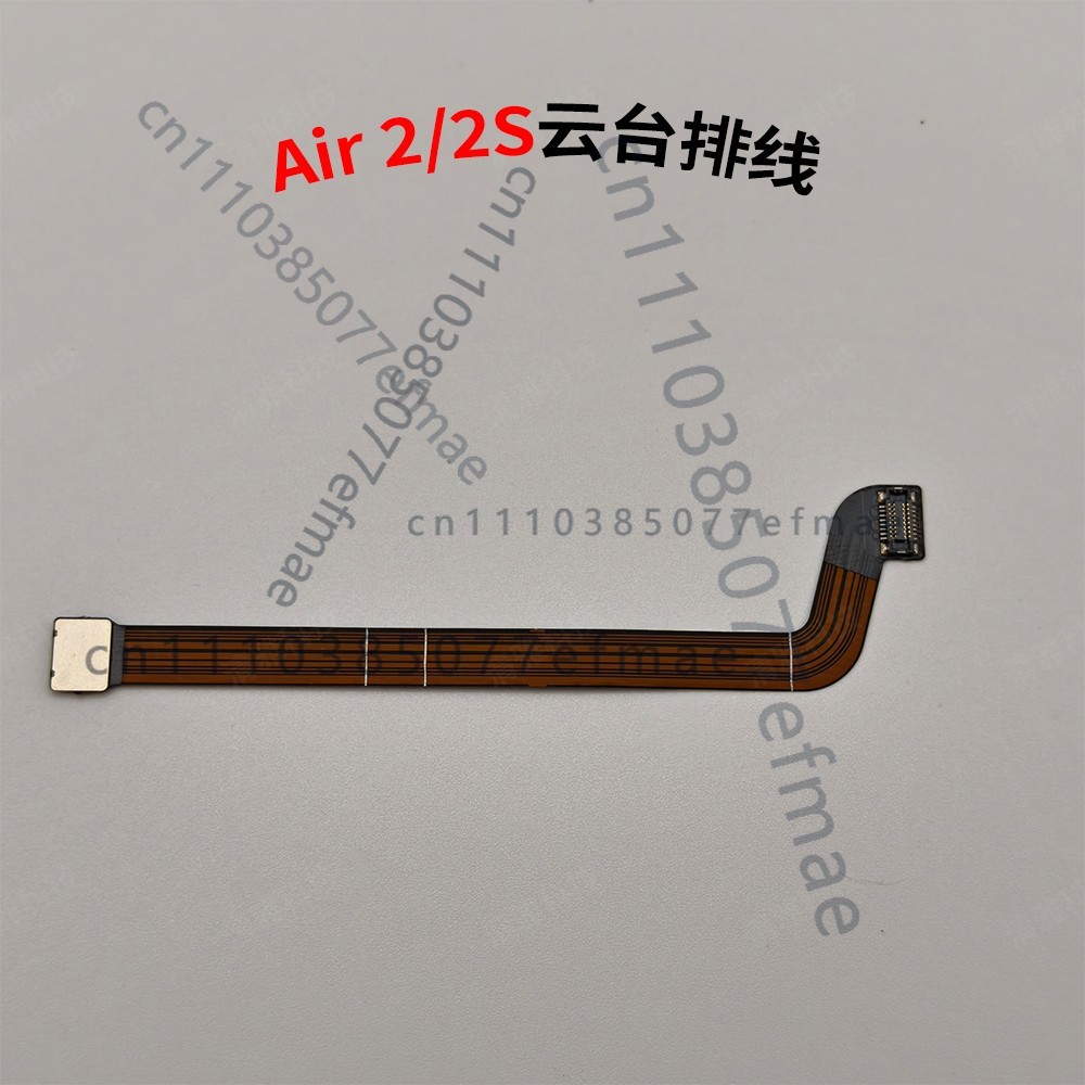 1pcs for DJI Air 2 Air 2S Orig - Drone Gimbal Ribbon Cable recension och pris